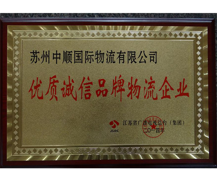 等離子切割機(jī)2